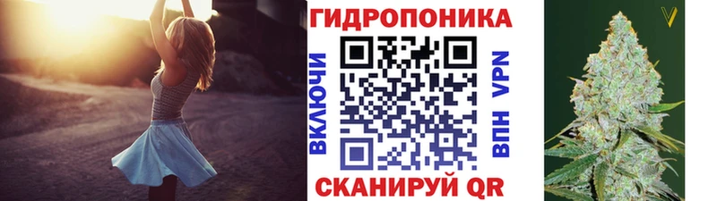 Наркота Югорск Гашиш kraken маркетплейс Cocaine МЕФ Марихуана
