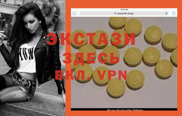 дмт Михайлов