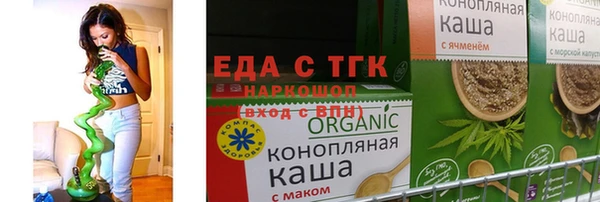 apvp Михайловка