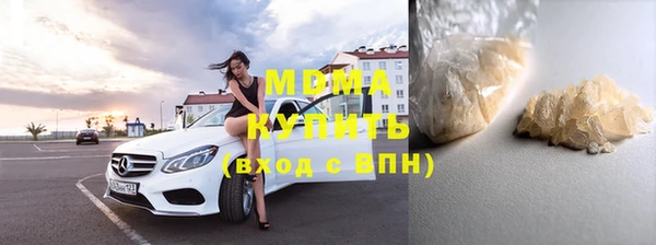 прущие крисы Наволоки