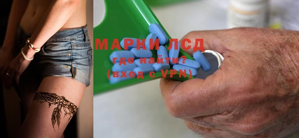 дмт Михайлов