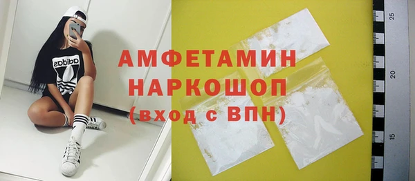 apvp Михайловка