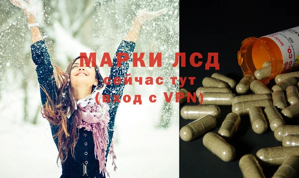 apvp Михайловка