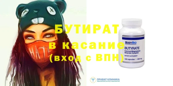 apvp Михайловка