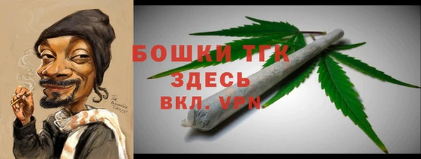 прущая мука Навашино