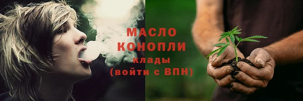 прущая мука Навашино
