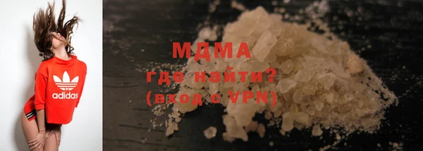 прущие крисы Наволоки