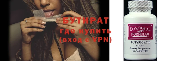 прущие крисы Наволоки
