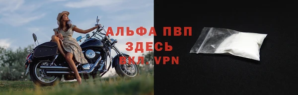 jwh Медвежьегорск