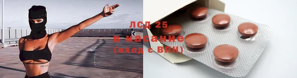 прущая мука Навашино