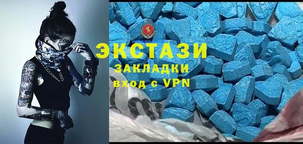 прущие крисы Наволоки