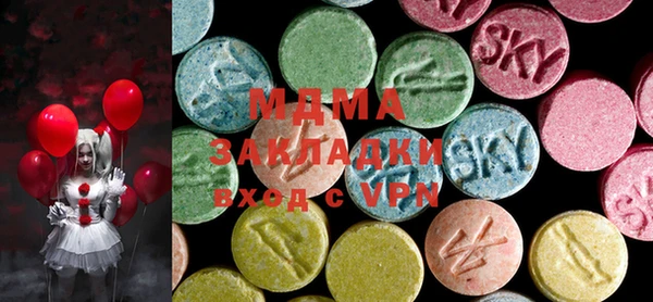 прущие крисы Наволоки