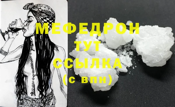 дмт Михайлов