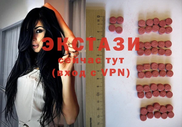 apvp Михайловка
