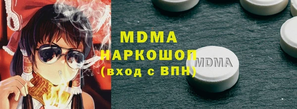 дмт Михайлов