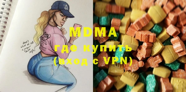 мескалин Надым