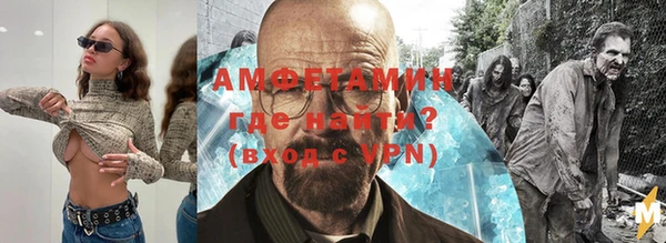 дмт Михайлов