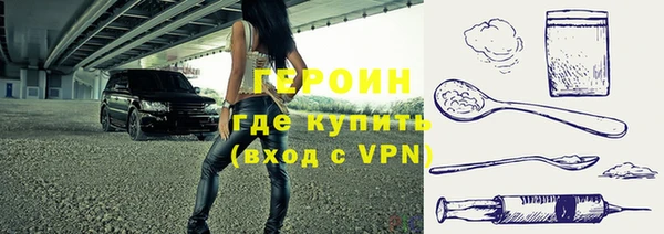 прущие крисы Наволоки
