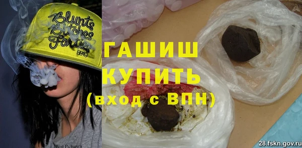 прущая мука Навашино