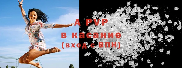 прущие крисы Наволоки