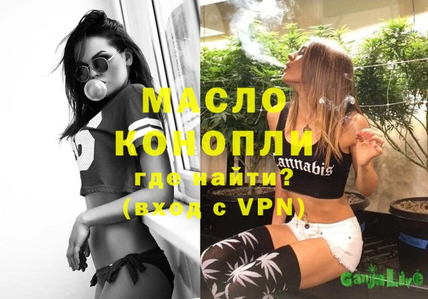 прущая мука Навашино