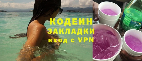 дмт Михайлов