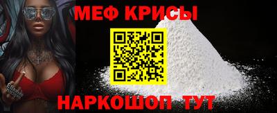ешки Беслан