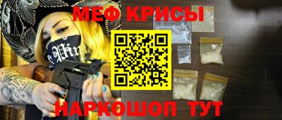 первитин Берёзовский