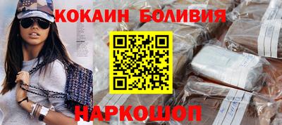 первитин Берёзовский