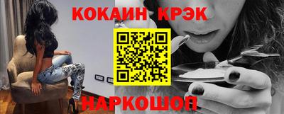 ешки Беслан