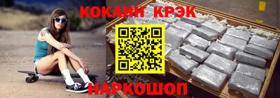 первитин Берёзовский