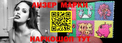 первитин Берёзовский