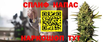 ешки Беслан