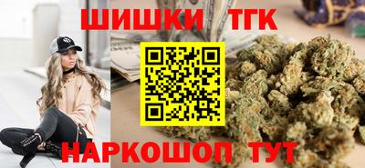 первитин Берёзовский
