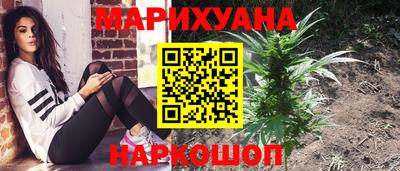 марки nbome Бийск