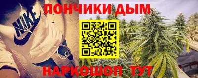 марки nbome Бийск