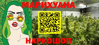 ешки Беслан