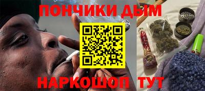 первитин Берёзовский