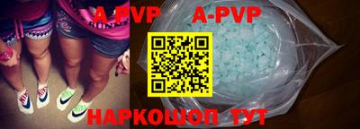 первитин Берёзовский