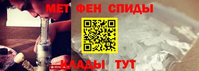 ешки Беслан