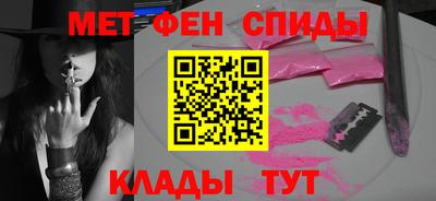 ешки Беслан