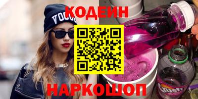 ешки Беслан