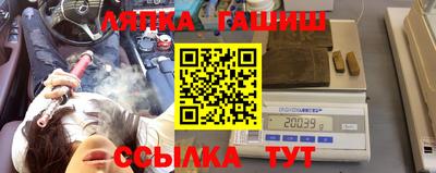 первитин Берёзовский