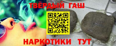 первитин Берёзовский
