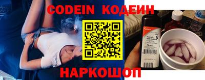 первитин Берёзовский