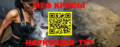 марки nbome Бийск