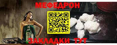первитин Берёзовский