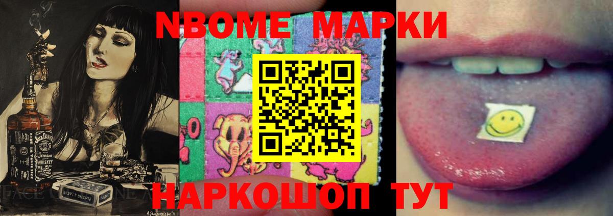 ЛСД экстази кислота  Вход с VPN  LSD-25 экстази  Лсд 25 экстази кислота  Югорск 