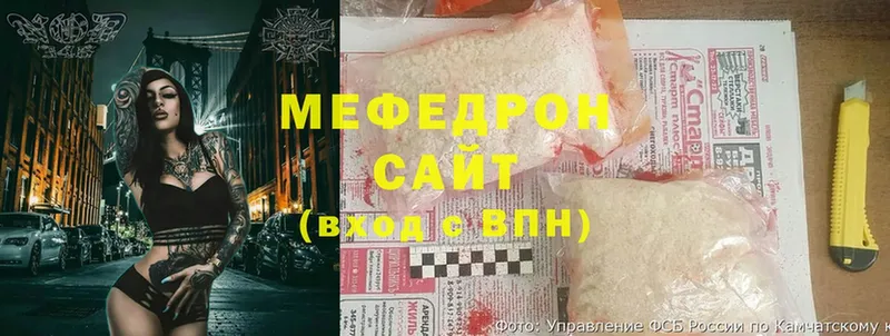 Меф мука  OMG зеркало  Югорск  купить наркоту 