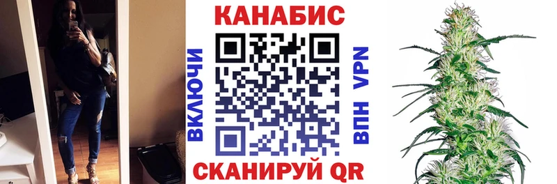 МАРИХУАНА ГИДРОПОН  Югорск 